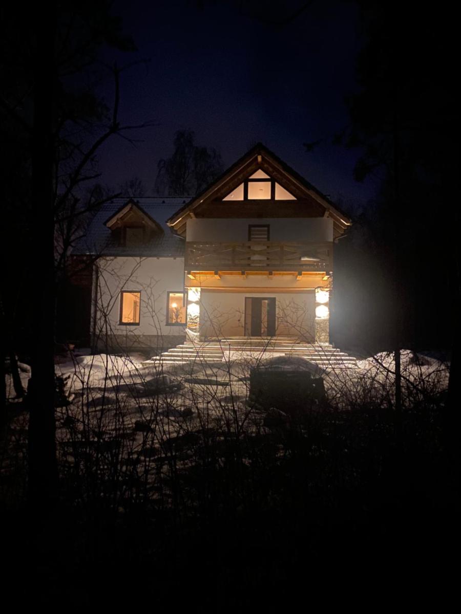 Image 3 of Dream House – Vysoké Tatry