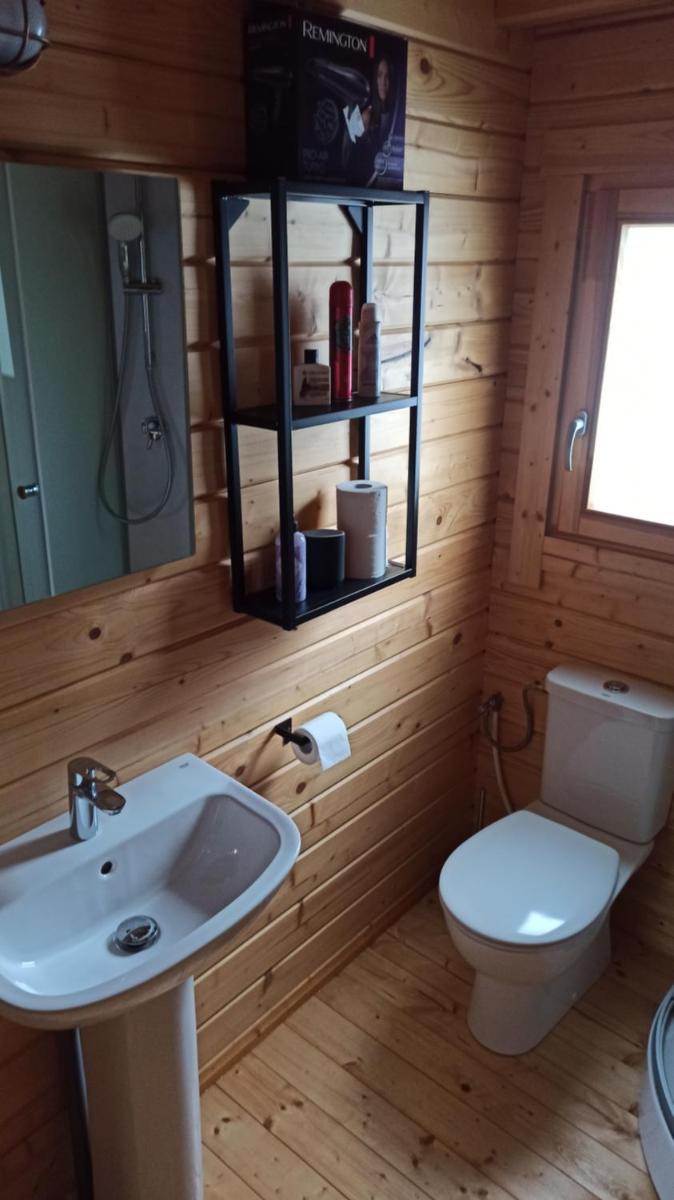 Image 3 of Happy Cottage – Banská Bystrica