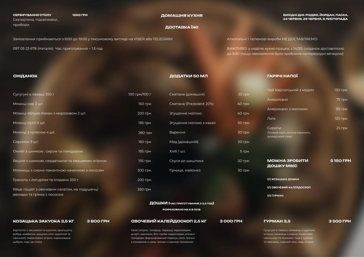 Image 3 of 4-місний номер-студія