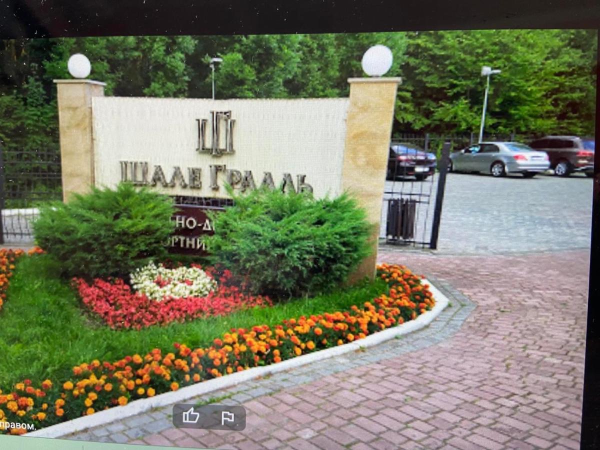 Image 3 of Апартамент в отеле “Шале Грааль” г Трускавец