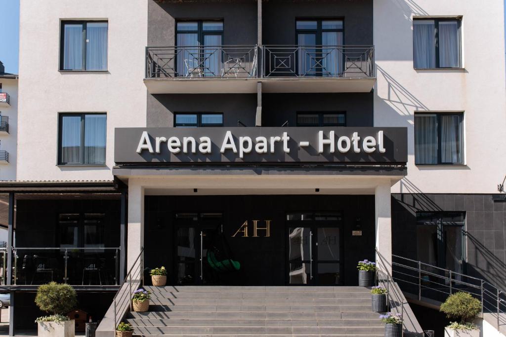 Image 1 of Arena Apart – Hotel