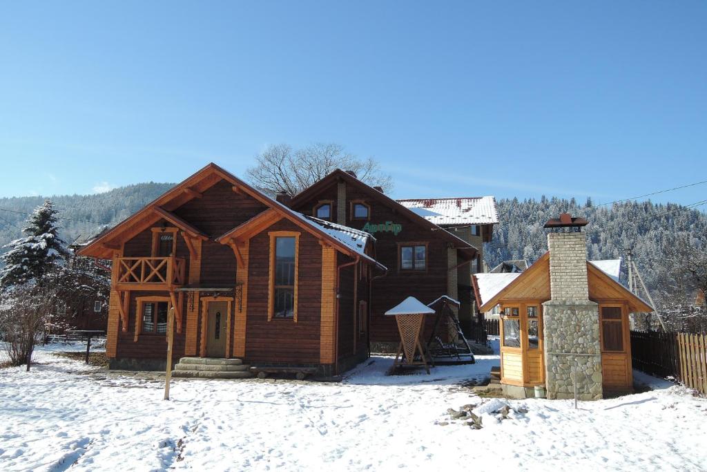 Image 1 of АртГір гостинний двір