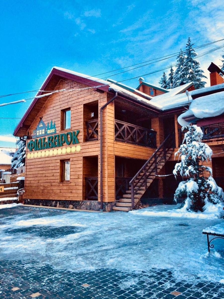 Image 4 of Chalet Filvarok