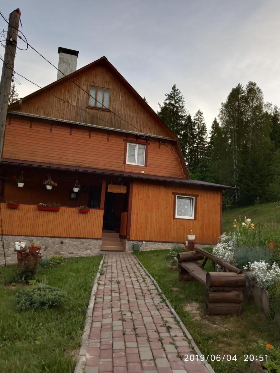 Image 4 of Домашній затишок