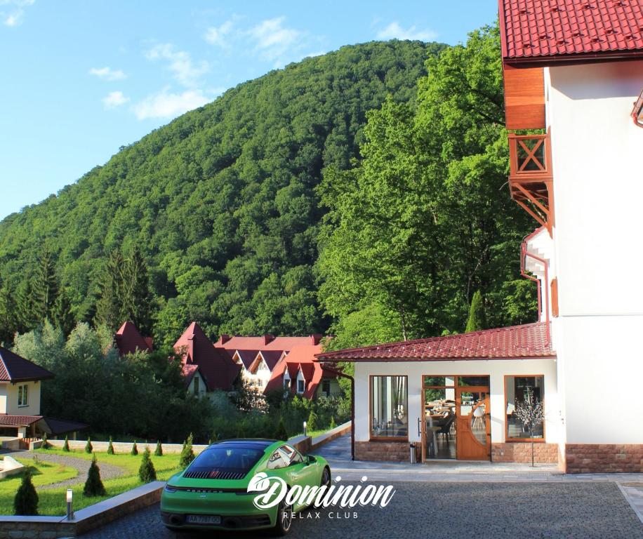 Image 1 of Dominion Relax Club