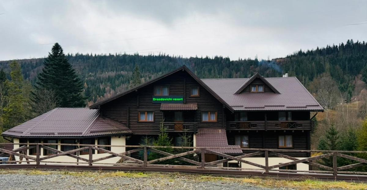Image 2 of Drozdovichi Resort