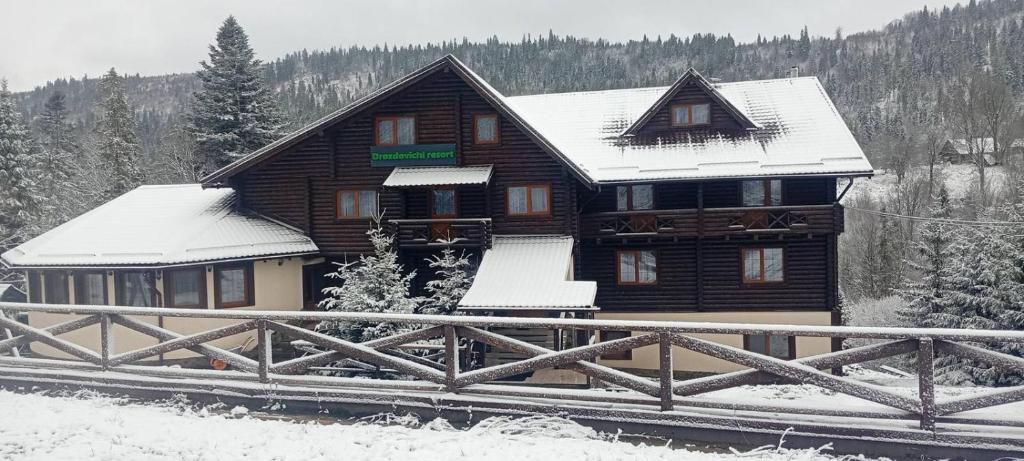 Image 1 of Drozdovichi Resort