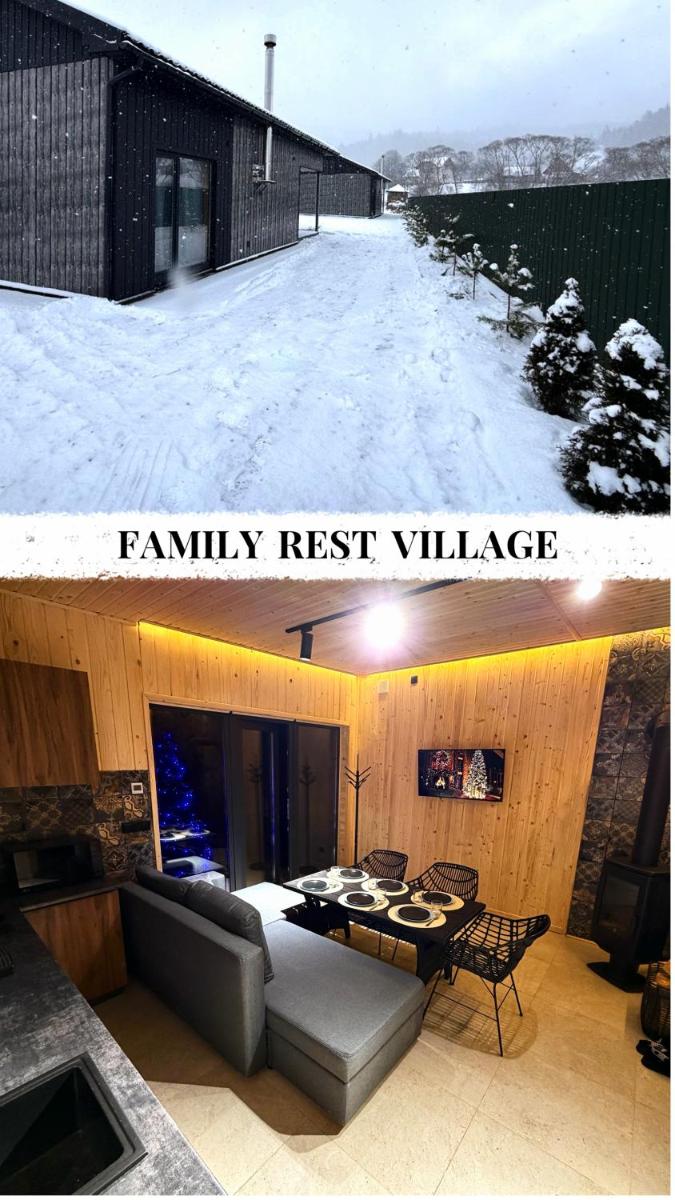 Image 4 of Family Rest Village Славськ
