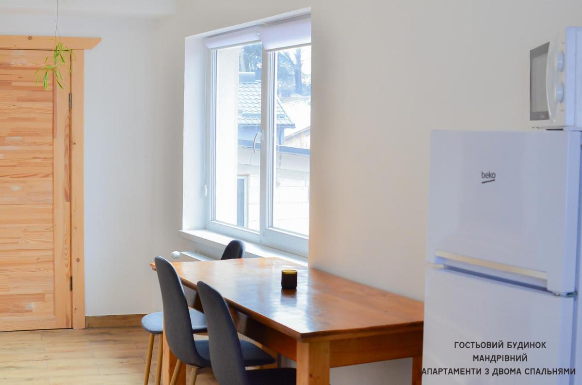 Image 2 of Guest House Mandrivnyi Rooms&Apartments