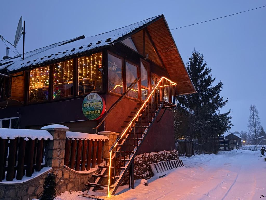 Image 1 of Guesthouse Karpaty