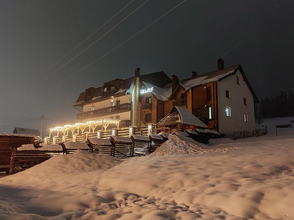 Image 1 of Гук готельно-ресторанний комплекс
