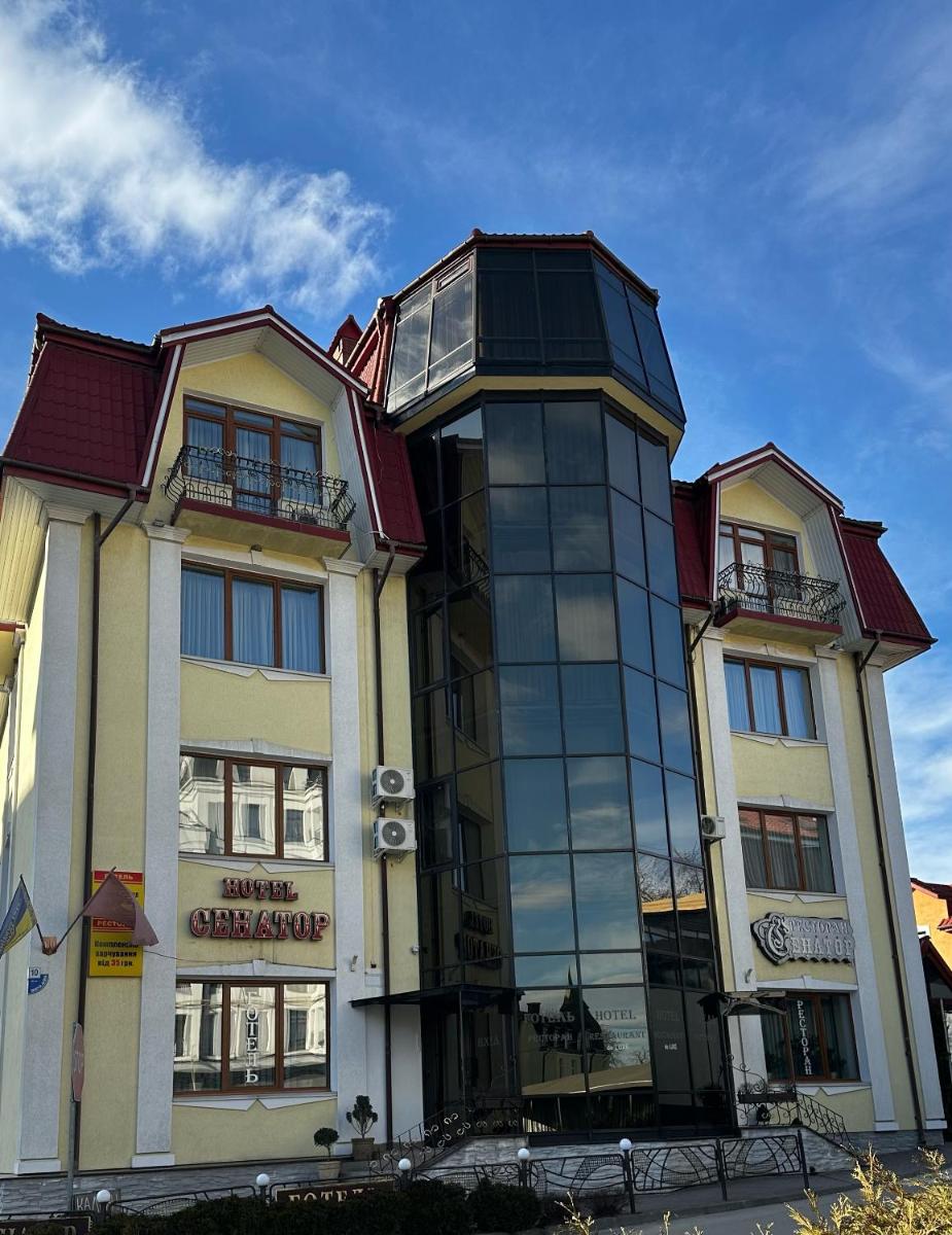 Image 4 of Hotel&Restaurant SENATOR