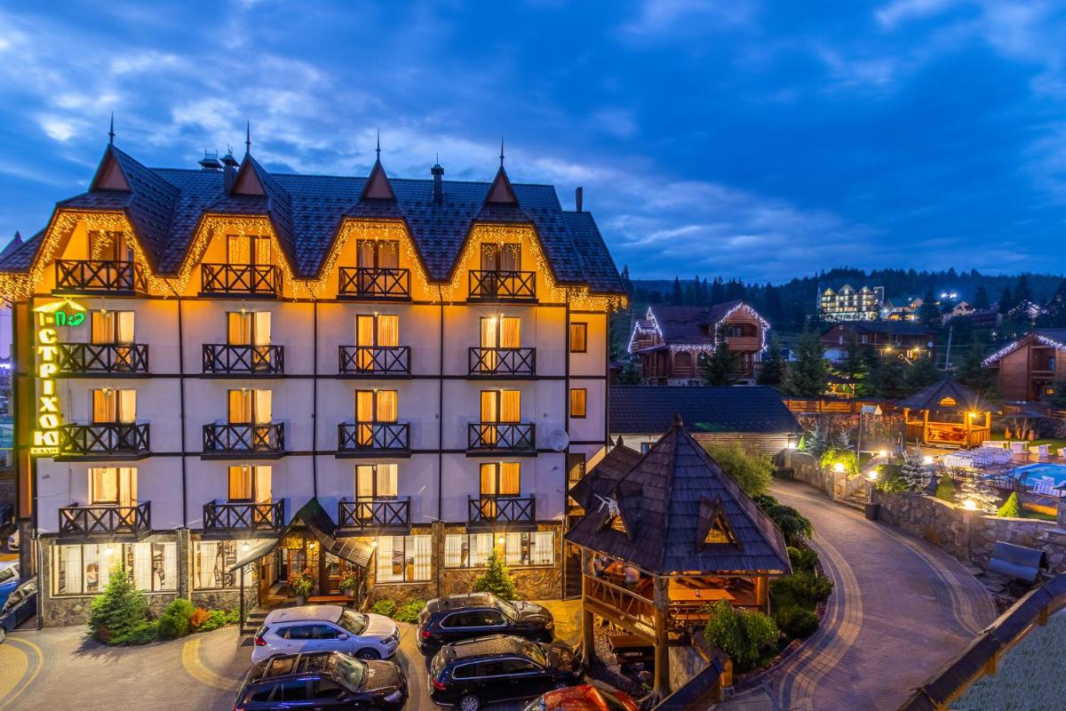 Image 3 of Hotel Pid Strihoju