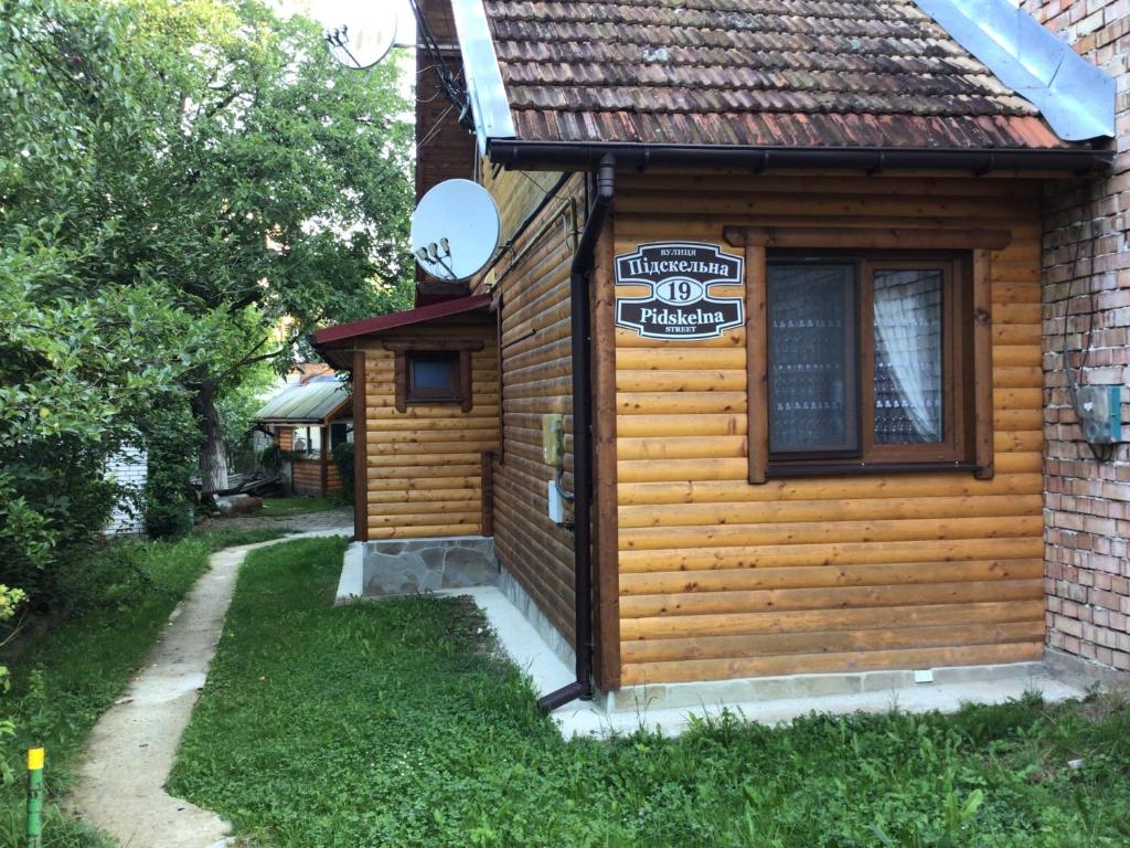 Image 1 of Квартира