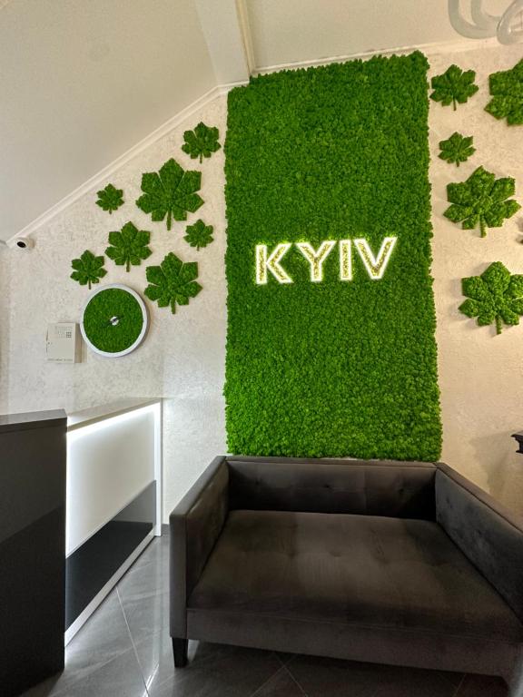 Image 1 of Kyiv