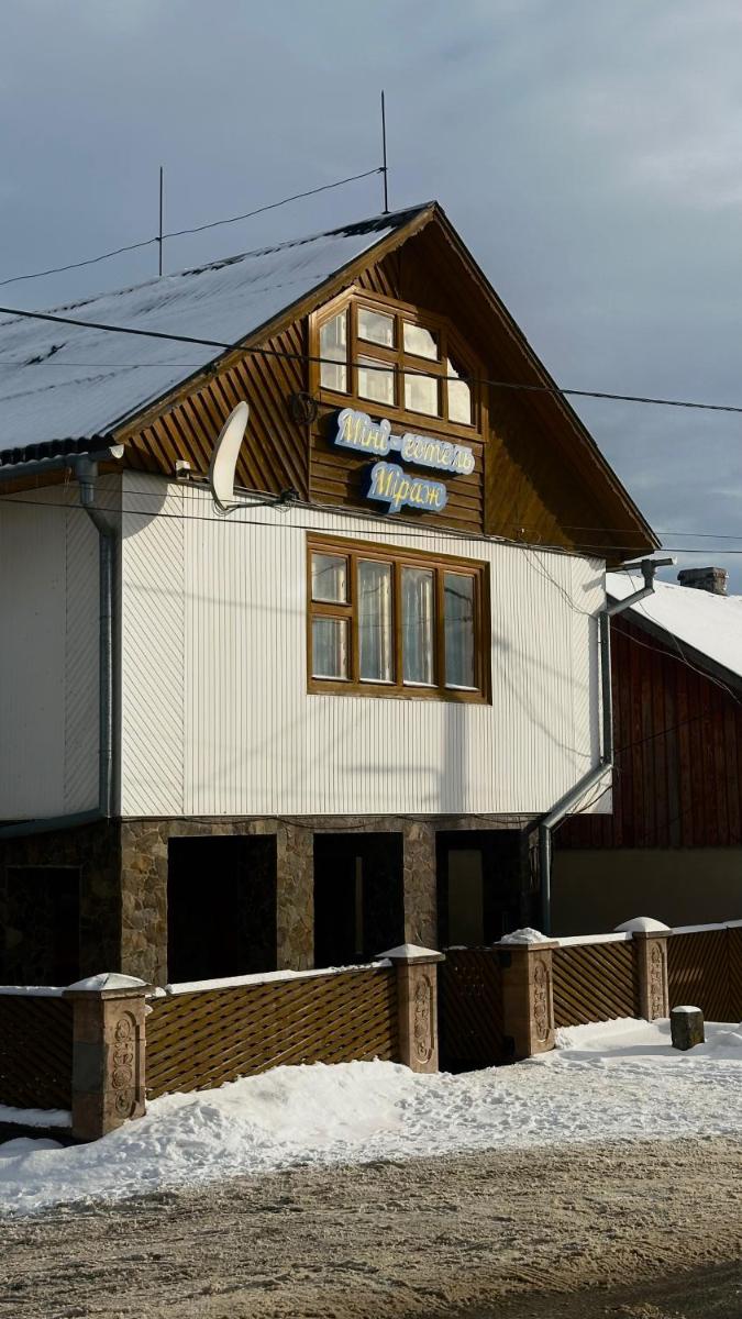 Image 4 of Міні-готель Міраж