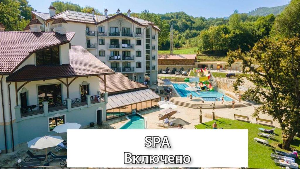 Image 1 of Molfar Resort Hotel & SPA Карпати