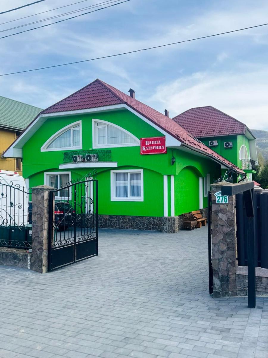 Image 4 of ПАННА КАТЕРИНА