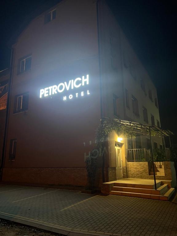 Image 1 of PETROVICH hotel