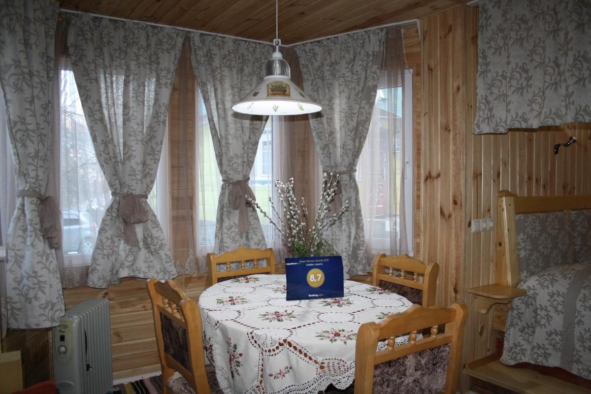 Image 4 of Садиба під Гострою