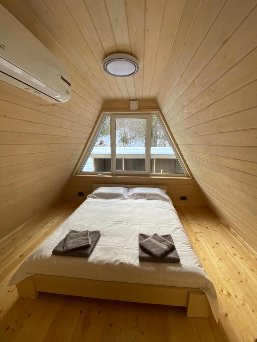 Image 2 of Soul House