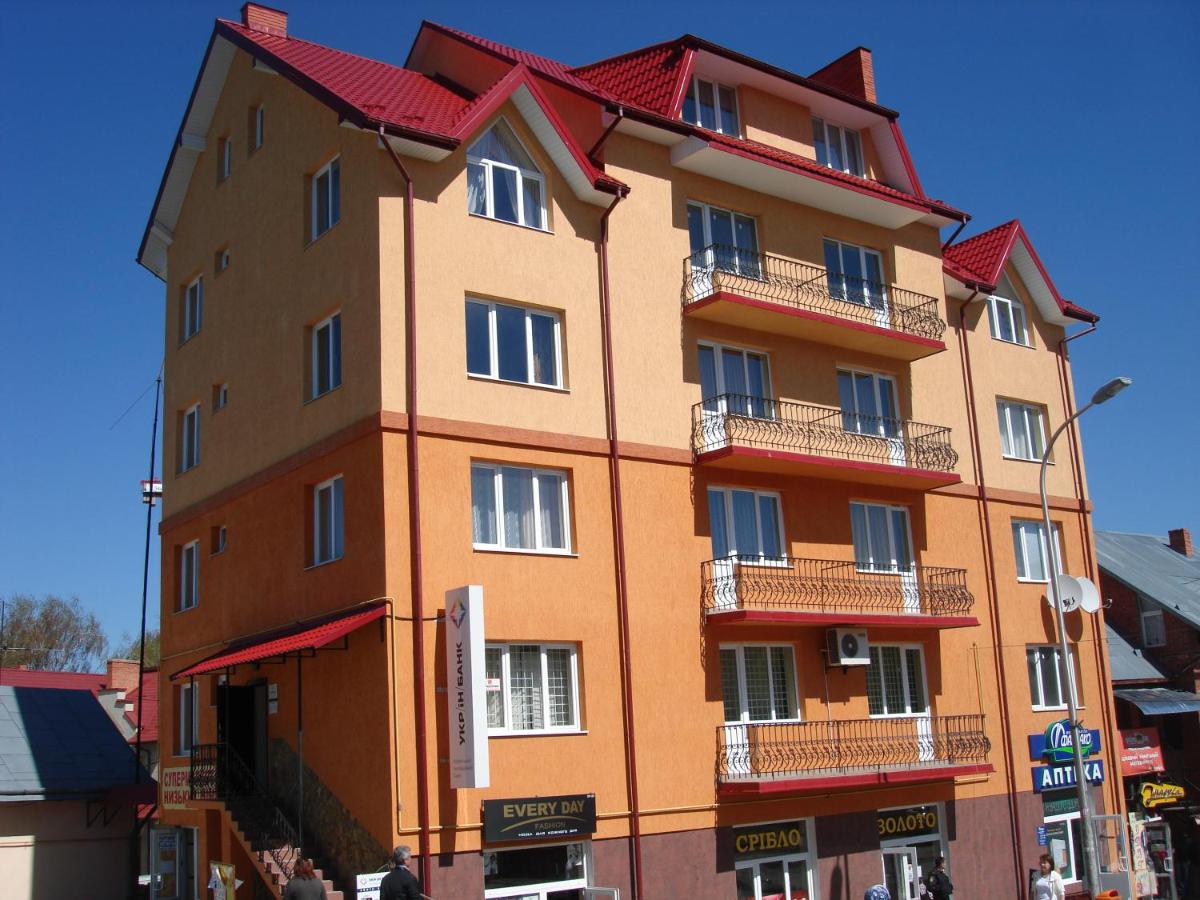Image 5 of Truskavets Elit Apartment