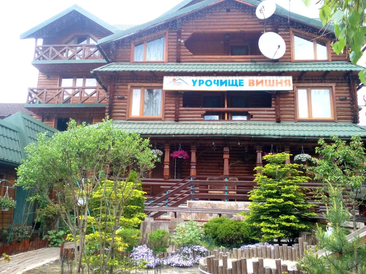 Image 5 of Urochyshe Vyshnya