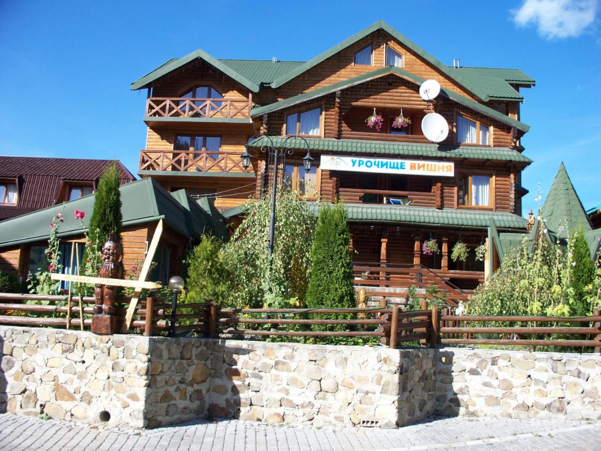 Image 2 of Urochyshe Vyshnya