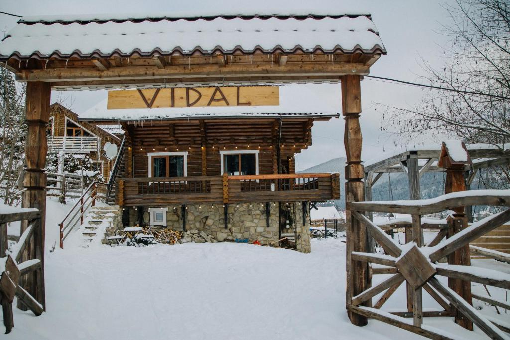 Image 1 of Vidal