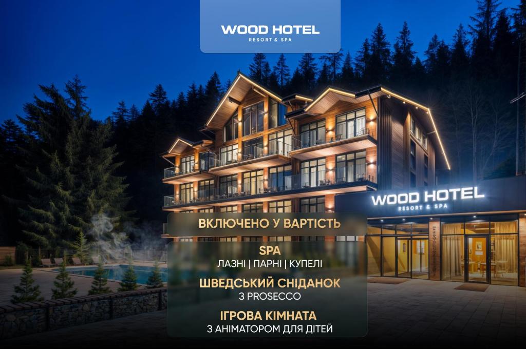 Image 1 of Wood Hotel Resort & SPA