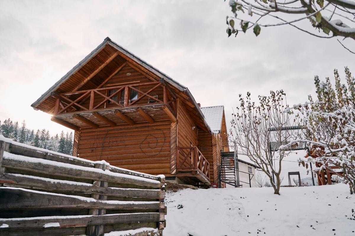 Image 3 of Затишна Домівка