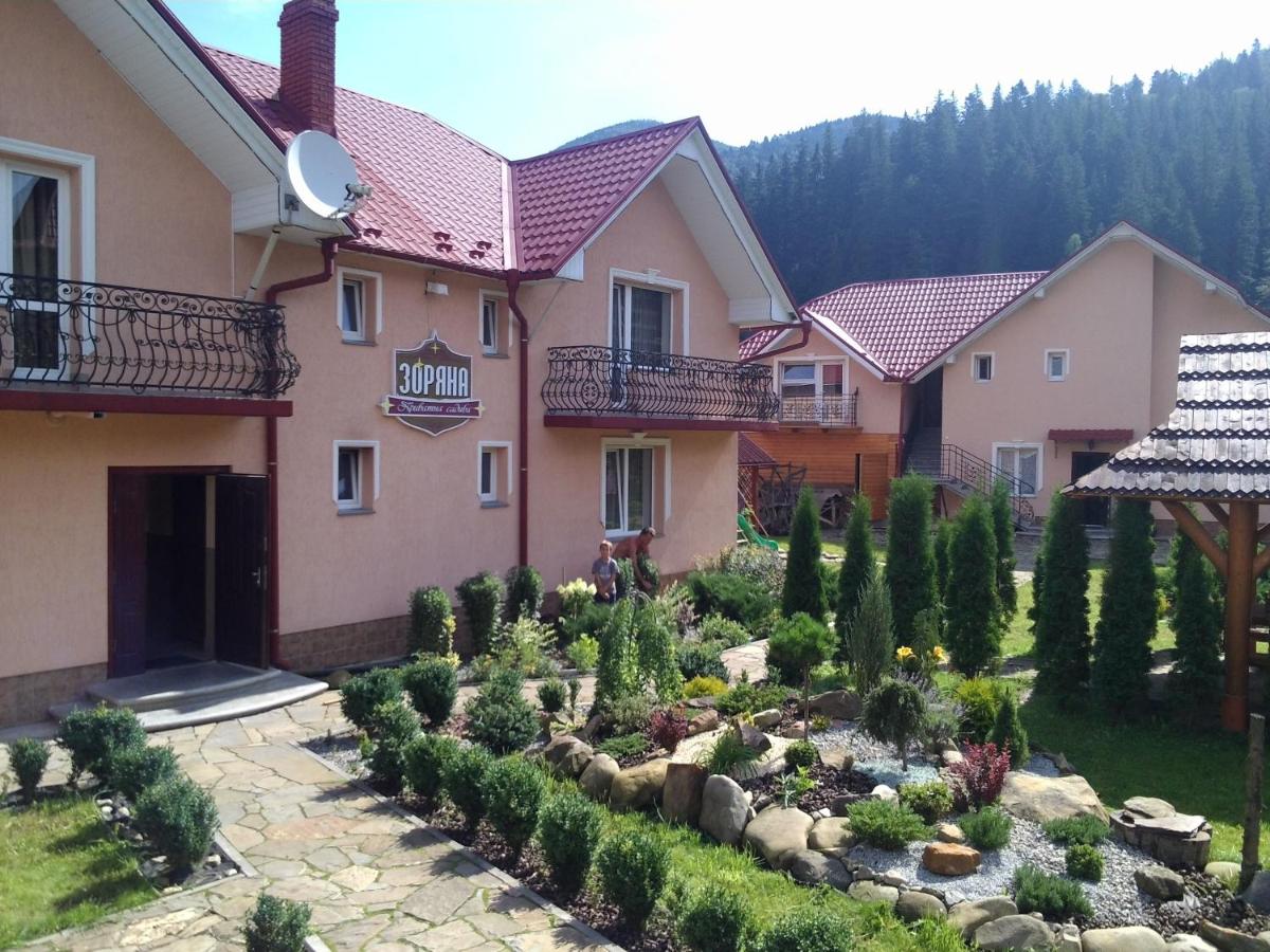 Image 4 of Zoriana
